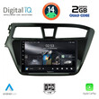 DIGITAL IQ RSB 1229_CPA (9inc) MULTIMEDIA TABLET for HYUNDAI i20 mod. 2014-2018