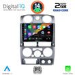 DIGITAL IQ RSB 1254SL_CPA (9inc) MULTIMEDIA TABLET for ISUZU D-MAX mod. 2008-2012 (SILVER)