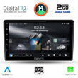 DIGITAL IQ RSB 1301_CPA (9inc) MULTIMEDIA TABLET for KIA CEED  mod. 2009-2012
