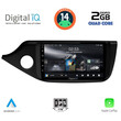 DIGITAL IQ RSB 1302_CPA (9inc) MULTIMEDIA TABLET for KIA CEED  mod. 2012-2018