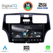 DIGITAL IQ RSB 1342_CPA (9inc) MULTIMEDIA TABLET for LEXUS ES 300 mod. 2000-2006