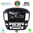 DIGITAL IQ RSB 1344_CPA (9inc) MULTIMEDIA TABLET for LEXUS RX 300 mod. 1998-2003