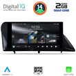 DIGITAL IQ RSB 1346_CPA (9inc) MULTIMEDIA TABLET for LEXUS RX mod. 2009-2014