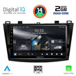 DIGITAL IQ RSB 1366_CPA (9inc) MULTIMEDIA TABLET for MAZDA 3 mod. 2009-2014