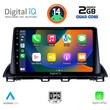 DIGITAL IQ RSB 1367_CPA (9inc) MULTIMEDIA TABLET for MAZDA 3 mod. 2014-2019