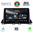 DIGITAL IQ RSB 1367_CPA (9inc) MULTIMEDIA TABLET for MAZDA 3 mod. 2014-2019