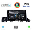 DIGITAL IQ RSB 1379_CPA (9inc) MULTIMEDIA TABLET for MAZDA 6 mod. 2017-2020