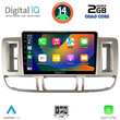 DIGITAL IQ RSB 1474_CPA (9inc) MULTIMEDIA TABLET for NISSAN XTRAIL mod. 2000-2004
