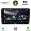 DIGITAL IQ RSB 1481BL_CPA (9inc) MULTIMEDIA TABLET for OPEL ALL mod. 2004-2014 (BLACK)