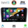 DIGITAL IQ RSB 1481BL_CPA (9inc) MULTIMEDIA TABLET for OPEL ALL mod. 2004-2014 (BLACK)