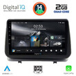DIGITAL IQ RSB 1543_CPA (9inc) MULTIMEDIA TABLET for RENAULT CLIO mod. 2005-2011