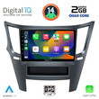 DIGITAL IQ RSB 1667_CPA (9inc) MULTIMEDIA TABLET for SUBARU LEGACY – OUTBACK mod. 2009-2014