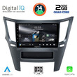DIGITAL IQ RSB 1667_CPA (9inc) MULTIMEDIA TABLET for SUBARU LEGACY – OUTBACK mod. 2009-2014