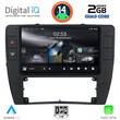 DIGITAL IQ RSB 1749_CPA  (9inc) MULTIMEDIA TABLET for VW PASSAT mod. 2000-2005