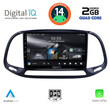 DIGITAL IQ RSB 1138_CPA (9inc) MULTEMDIA MULTIMEDIA TABLET for FIAT DOBLO – OPEL COMBO mod. 2015-2018
