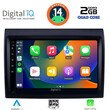 DIGITAL IQ RSB 1140_CPA (9inc) MULTIMEDIA TABLET for FIAT DUCATO mod. 2006-2011
