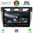 DIGITAL IQ RSB 1153SL_CPA (9inc) MULTIMEDIA TABLET for FORD FIESTA mod. 2005-2008 (SILVER)