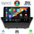 DIGITAL IQ RSB 1154A_CPA (9inc) MULTIMEDIA TABLET for FORD FIESTA mod. 2008-2017