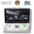 DIGITAL IQ RSB 1156_CPA A/C (9inc) MULTIMEDIA TABLET for FORD FOCUS mod. 2005-2012