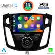 DIGITAL IQ RSB 1157_GPS (9inc) MULTIMEDIA TABLET for FORD FOCUS mod. 2011-2018