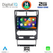 DIGITAL IQ RSB 1161A_GPS (9inc) MULTIMEDIA TABLET for FORD MONDEO mod. 2003-2006
