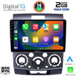 DIGITAL IQ RSB 1170_CPA (9inc) MULTIMEDIA TABLET for FORD RANGER | MAZDA BT50 mod. 2006-2011