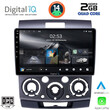 DIGITAL IQ RSB 1170_CPA (9inc) MULTIMEDIA TABLET for FORD RANGER | MAZDA BT50 mod. 2006-2011