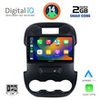 DIGITAL IQ RSB 1171_CPA (9inc) MULTIMEDIA TABLET for FORD RANGER mod. 2011-2015