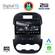 DIGITAL IQ RSB 1171_CPA (9inc) MULTIMEDIA TABLET for FORD RANGER mod. 2011-2015
