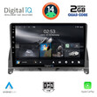 DIGITAL IQ RSB 1405_CPA (9inc) MULTIMEDIA TABLET for MERCEDES C (W204) mod. 2007-2011