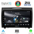 DIGITAL IQ RSB 1419_CPA (9inc) MULTIMEDIA TABLET for MERCEDES SLK R171 mod. 2004-2010