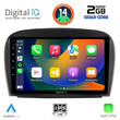 DIGITAL IQ RSB 1427_CPA (9inc) MULTIMEDIA TABLET for MERCEDES SL (R230) FACELIFT mod. 2006-2012