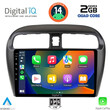 DIGITAL IQ RSB 1448_CPA (9inc) MULTIMEDIA TABLET for MITSUBISHI SPACESTAR mod. 2013-2020