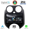 DIGITAL IQ RSB 1459_CPA (9inc) MULTIMEDIA TABLET for NISSAN MICRA mod. 2010-2014