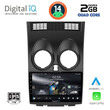 DIGITAL IQ RSB 1466_CPA (9inc) MULTIMEDIA TABLET for NISSAN QASHQAI mod. 2007-2014
