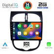 DIGITAL IQ RSB 1506_CPA (9inc) MULTIMEDIA TABLET for PEUGEOT 206 mod. 1998-2006