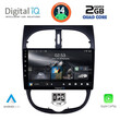 DIGITAL IQ RSB 1506_CPA (9inc) MULTIMEDIA TABLET for PEUGEOT 206 mod. 1998-2006