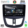 DIGITAL IQ RSB 1507_CPA (9inc) MULTIMEDIA TABLET for PEUGEOT 207 mod. 2007>