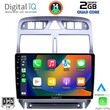 DIGITAL IQ RSB 1512_CPA (9inc) MULTIMEDIA TABLET for PEUGEOT 307 mod. 2001-2008