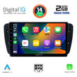 DIGITAL IQ RSB 1571_CPA (9inc) MULTIMEDIA TABLET for SEAT IBIZA mod. 2008-2015