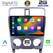 DIGITAL IQ RSB 1661_CPA (9inc) MULTIMEDIA TABLET for SUBARU FORESTER  mod. 2002-2008