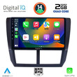 DIGITAL IQ RSB 1662_CPA (9inc) MULTIMEDIA TABLET for SUBARU FORESTER - IMPREZA - XV mod. 2008-2013