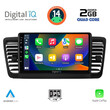 DIGITAL IQ RSB 1665_CPA (9inc) MULTIMEDIA TABLET for SUBARU LEGACY - OUTBACK mod. 2002-2008