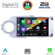 DIGITAL IQ RSB 1737SL_CPA (9inc) MULTIMEDIA TABLET for TOYOTA YARIS mod. 2011-2015 (SILVER)