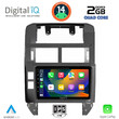 DIGITAL IQ RSB 1755_CPA (9inc) MULTIMEDIA TABLET for VW POLO mod. 2002-2009