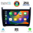 DIGITAL IQ RSB 1757_CPA (9inc) MULTIMEDIA TABLET for VW POLO mod. 2014-2017