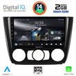 DIGITAL IQ RSB 1040_CPA A/C (9inc) MULTIMEDIA TABLET for BMW S.1  E81-82-87-88 mod. 2004-2013