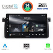 DIGITAL IQ RSB 1042_CPA (9inc) MULTIMEDIA TABLET for BMW E46 mod. 1998-2005