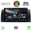 DIGITAL IQ RSB 1045_CPA (9inc) MULTIMEDIA TABLET for BMW Series 5 (E39) mod. 1997-2005 | X5 (E53) mod. 1999-2006