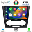 DIGITAL IQ RSB 1073_CPA (9inc) MULTIMEDIA TABLET for CHEVROLET EPICA mod. 2006-2011